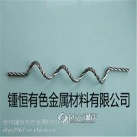 我厂直销 钨绞丝 钨加热子 钨蒸发线圈 耐磨 耐腐蚀 耐高温 质量保障