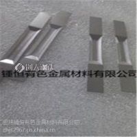 鍾恒生產(chǎn) 鎢舟 鍍膜鎢舟 210 310 315 510 質(zhì)量保障