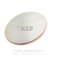 中諾新材 純鎢靶 99.95% 60*47mm科研實(shí)驗(yàn)室材料 ***