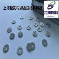 广 东1050A层压板 减少装配时间