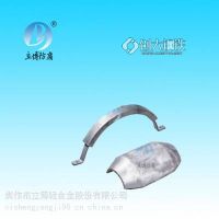 镯式铝合金牺牲阳极 AZ-1铝阳极 输气管线镯式铝阳极