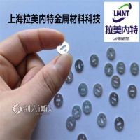 浙江層撕墊片1050A 可剝離墊片 操作簡(jiǎn)單