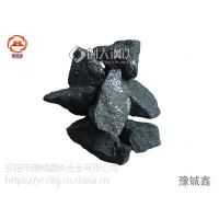 安阳豫铖鑫铁合金销售高碳硅，货源稳定