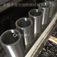 德尔润供应 TA1钛合金无缝管，高强度钛管 规格齐全