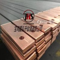 钛铜复合棒、钛包铜、钛包铜厂家供应、阳极板特点