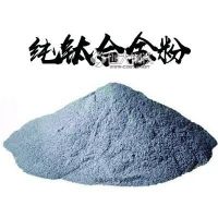 金刚石钛粉TiC还具有热硬度高、摩擦系数小、热导率低等特点