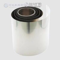 磁控镀膜材料 氮化锆ZrN, 3N-4N 靶材 颗粒 粉末 丝材 棒材 厂家供应