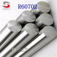 R60702锆板 R60702锆棒 R60702价格 纯锆材料