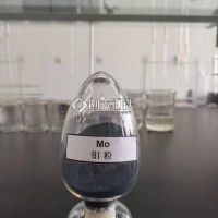 超细金属钼粉 喷涂钼粉生产厂家 喷涂钼粉