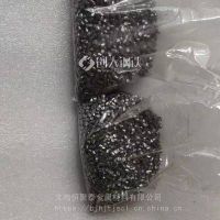 廠家供應(yīng)高純鉭顆粒 線切割鉭顆粒 99.98鉭顆粒 可定制