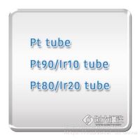 日本进口铂管/铂铱管/科研材料/Pt tube/Pt/Ir tube