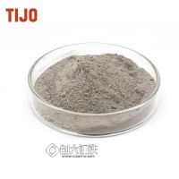 TIJO 霧化銀粉金屬超細(xì)銀粉Ag99.9 發(fā)電機(jī)碳刷