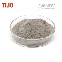 TIJO 超細(xì)球形銀粉純銀粉Ag99.9 應(yīng)用于能源珠寶飾品