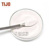 TIJO 化學(xué)法銀粉純銀粉金屬銀粉末 電機(jī)碳刷