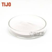 TIJO 球形銀粉15-53μm 金屬銀粉 射頻濺射用銀靶材