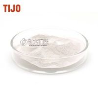 TIJO 純銀粉超細(xì)銀粉 非平衡磁控濺射用銀靶材