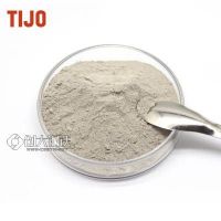 TIJO 超細(xì)銀粉金屬銀粉Ag99.99 水泵用碳刷