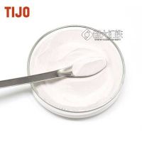 TIJO 化學(xué)法銀粉高純銀粉Ag99.9 水泵用碳刷