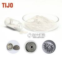 TIJO 化學(xué)法銀粉電解銀粉 高純銀粉99.99