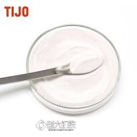 TIJO 球形銀粉冷噴涂銀粉 射頻濺射用銀靶材