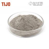 TIJO 超細(xì)球形銀粉納米球形銀粉Ag99.9 電子漿料