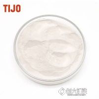 TIJO 球形銀粉 雙銀Low-E玻璃噴涂銀粉