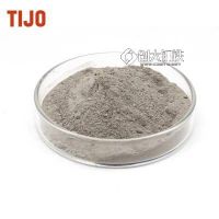 TIJO 納米銀粉金屬銀粉Ag99.99 可用于催化工業(yè)