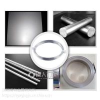 供应金属原材料 银材质（包括银板 银棒 银丝 银带 银管 等）银产品