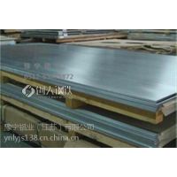 铝板、豫宁铝业(图)、1070铝板铝卷