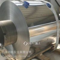 8011工业小卷铝箔 厚度0.05mm 1060纯铝箔卷带