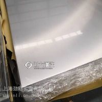 整板可零切 7075-T6铝板 厚度1.2 表面无毛刺