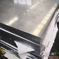 出售6061超宽加厚铝板 支持分切小块 发货快