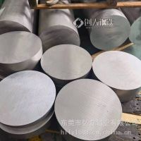 航空超硬铝棒 AlCuMg2高强度铝板 国产2024硬质铝棒