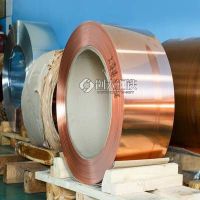 高导电c11000铜板带材分条定尺切割 c1100对应材料 变压器用铜带