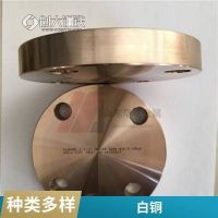 供应铜镍合金C70600白铜管 船舶工程用管 耐海水腐蚀