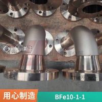 BFe10-1-1白铜棒 耐海水腐蚀材料 C70600铜镍合金棒