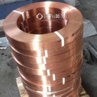 铜合金K55(C7025) 新能源专用铜材 引线框架连接器铜
