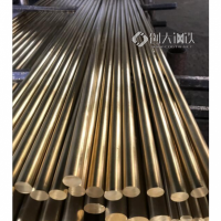 HNi563镍黄铜 薄板 中厚板 卷材可零切 精密铜板