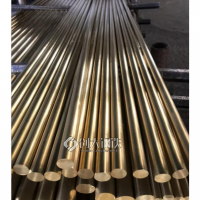 铜棒2.0550铜管2.0550铜型材CuZn40Al2铝黄铜