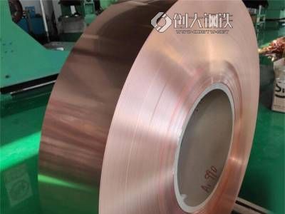 合金铜带C50710 引线框架用电子铜材 新能源汽车铜源头图1