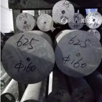 Hastelloy X锻圆合金圆钢切割主营：高温合金圆钢