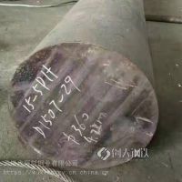 Incoloy 800圆钢合金圆钢切割主营：哈氏合金圆钢