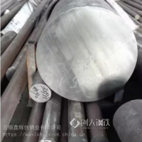 Nickel 200圓鋼合金圓鋼切割主營：精密合金圓鋼