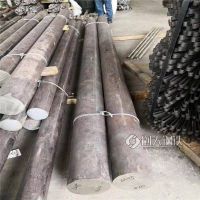 Inconel 625圓鋼合金圓鋼切割主營：耐蝕合金圓鋼