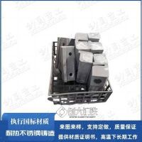 山东菏泽 Cr22Ni7轧钢加热炉用钢杆 加热炉配件