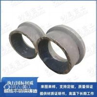 辽宁沈阳 ZG30Cr22Ni7Si2NRe入炉导轨 导轨座 耐高温1200℃