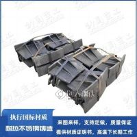 辽宁葫芦岛 ZG30Cr22Ni7Si2NRe耐热钢炉栅 耐热铸钢件