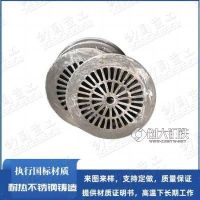 河南商丘 Cr24Ni7N步进梁托板 耐热铸钢件