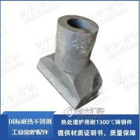 湖北鄂州 ZG40Cr24Ni7Si2N加热炉水梁 熔炼炉配件