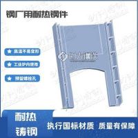广西桂林 3Cr24Ni7N轧钢加热炉用钢杆 加热炉配件